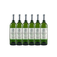 法国原装进口 波尔多产区 拉里城堡2015白葡萄酒 750ml*6支
