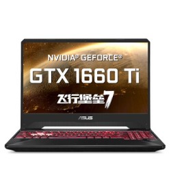 ASUS 华硕 飞行堡垒7 15.6英寸游戏本(R7-3750H、16GB、512GB