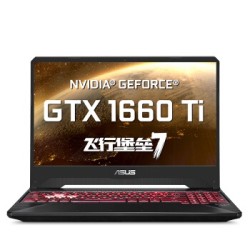 ASUS 华硕 飞行堡垒7 15.6英寸游戏本（R7-3750H、16GB、512GB、GTX1660Ti 6G 、120Hz）