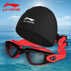LI-NING 李宁 617+151 成人款泳帽+泳镜套装