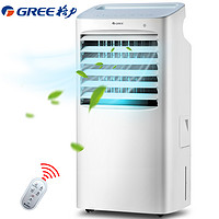 格力（GREE）冷风扇KS-10X63D双冰晶降温 10L大水箱 15小时定时预约 负离子调节 遥控版空调扇