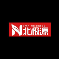 North resource/北极源