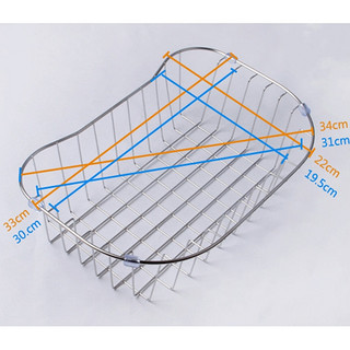 恋普 不锈钢厨房水槽沥水架 沥水篮 33*22cm