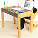 移动端：JIAYI 家逸 可升降家用儿童学习桌椅套装