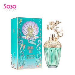 Anna sui 安娜苏 美人鱼香水 75ml