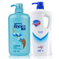 Rejoice 飘柔 洗发水沐浴露套装飘柔兰花长效清爽去屑洗发露750ml+舒肤佳纯白沐浴乳1L  79614+82133