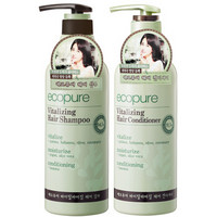 洗护套装植物活力系列洗发水护发素套装 洗发护发700ml*2