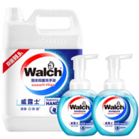 Walch 威露士 健康抑菌泡沫洗手液儿童洗手液补充装套装 5L+225mlx2瓶
