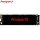 京东PLUS会员：Asgard 阿斯加特 AN2 系列 M.2接口 SSD固态硬盘 250GB