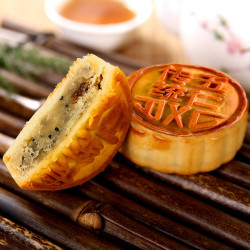 稻香村 月饼 伴手礼盒 4饼3味 200g