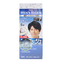 Bigen 美源 Bigen 日本原装进口植物男士按压式染发膏剂遮白一梳黑油快速黑发霜 7号自然黑色  美源男士按压式染发霜