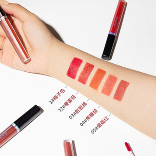 flamingo 火烈鸟 火烈鸟唇釉礼盒 雾面轻盈不专情唇釉套盒 持久显色不