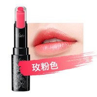 日本进口 高丝 KOSE Visee 水润晶透 唇膏 口红 PK862 玫粉色 3.5g/支学生孕妇可用