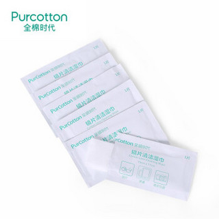 Purcotton 全棉时代 800-003554-01 盒装镜片清洁棉擦拭湿巾15*11cm 30片/盒