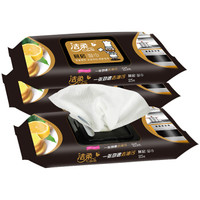 C&S 洁柔 厨房湿巾 厨房湿巾  25片/包 共3包套装