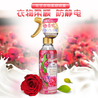 kao 花王 去味去菌去静电去皱衣物喷雾 270ml