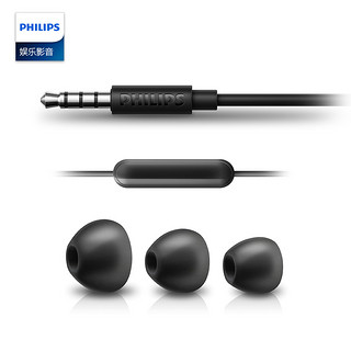 PHILIPS 飞利浦 SHE4305 耳机 (通用、动圈、入耳式、黑色)