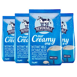 Devondale 德运 全脂高钙成人奶粉 1KG*4件