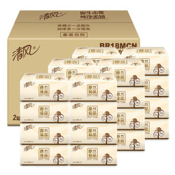 清风 抽纸 原木纯品 2层200抽*24包 *3件