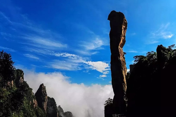 周末不加价！免费升级豪华山景/阳台房！三清山开元度假村 高级园景房1晚（含2份早餐+50元餐饮抵用券）