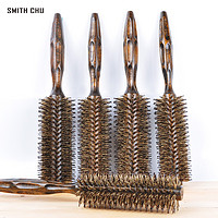 SMITH CHU  褚铁匠  发廊专用吹头发造型梳