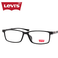 Levi’s 李维斯 LS03017 全框眼镜架+明月 1.60防蓝光镜片 