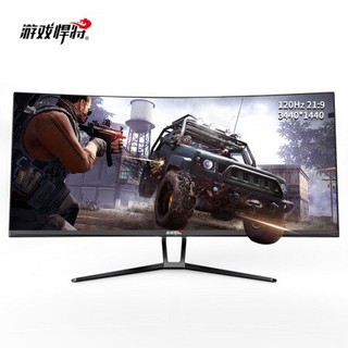 Game Demon 游戏悍将 PK35QC 35英寸 VA显示器（3440*1440、21:9、100Hz、FreeSync）