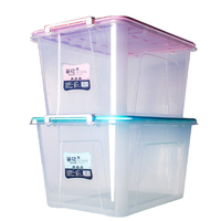 CHAHUA 茶花 B2804P 半透明收纳箱 58L/1只