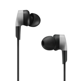 B&O PLAY beoplay H3 bo有线入耳式线控低音手机耳机耳麦 自然灰