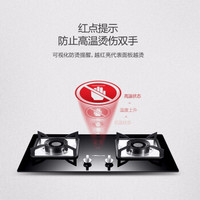 Vanward 万和 X535A+L228+361W13  烟灶热厨房三件套 黑色