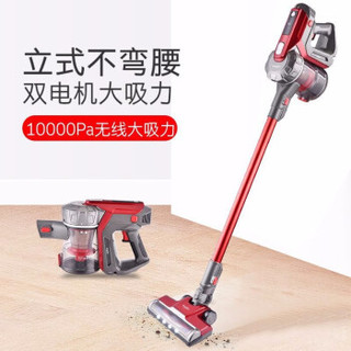 Whirlpool 惠而浦 WVC-LI680 无线吸尘器 红色