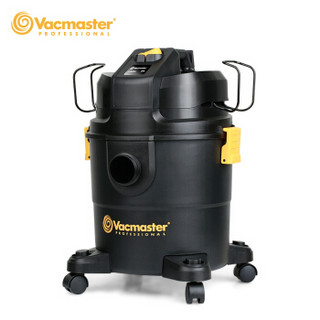 Vacmaster 卫玛仕商用吸尘器VH1020PF