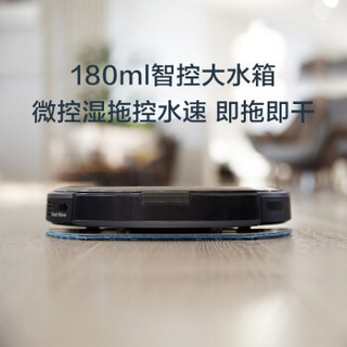 ECOVACS 科沃斯 DK33 智能吸尘器 黑色