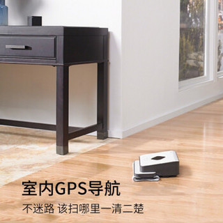 iRobot 艾罗伯特 Braava381 智能擦地拖地机器人 白色