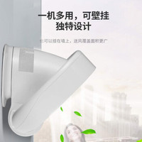 HUNTER 亨特 HTF-DB01   无叶风扇