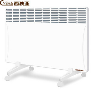 CYTHA 西狄亚 取暖器节能电暖气 2000W 白色