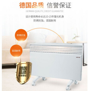 STIEBEL ELTRON 斯宝亚创 干燥器电采暖 白色 200FG