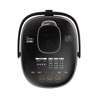 Midea 美的 MB-FZ2001   2L智能预约 IH加热迷你小电饭锅