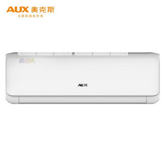 AUX 奥克斯 KFR-35GW/TYC2+3a 1.5匹 定频冷暖壁挂式空调 (1.5匹、冷暖、定频)