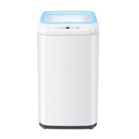 Haier 海尔 XQBM23-3688 迷你洗衣机 2.3kg