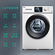 PLUS会员：TCL XQG80-P300B 8公斤 洗衣机 白色