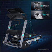 SHUA 舒华 跑步机家用 智能微信互联E6 可折叠静音室内健身器材 素墨黑版      SH-T3900