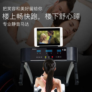 SHUA 舒华 跑步机 A3家用静音多功能迷你折叠健身器材          SH-T3300