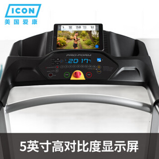 ICON 爱康 2019新款家用跑步机【智能新品】可折叠健身器材全国送货到家免安装（全国联保）     PETL38817