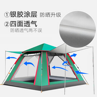 探险者 20点：TANXIANZHE 探险者 户外银胶露营帐篷2.15X2.15m