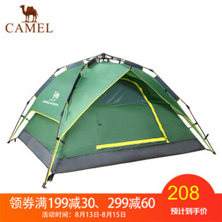 CAMEL 骆驼 户外帐篷 4人双层 A5W3H8101