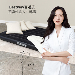 BESTWAY 充气床垫家用单人双人充气床旅行车载充气垫户外帐篷防潮垫 耐磨防潮升级款充气床(自带内置电泵)送防潮垫 188*99*30cm. 67462