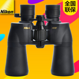 Nikon 尼康 望远镜变倍双筒 高倍高清夜视望眼镜微光夜视户外非红外观鸟镜ACULON 10-22X50(变倍)  SN-A211-BB