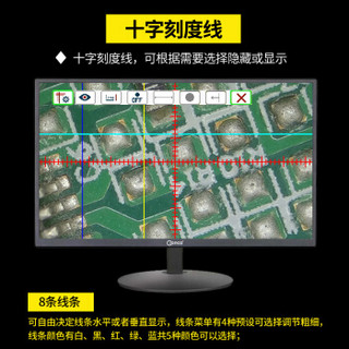 SangNond 1600光学专业高清数码视频电子测量显微镜带显示屏HDMI/USB工业CCD相机手机维修拍照放大镜 显微镜 SN-108060SDW