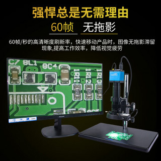 SangNond 1600光学专业高清数码视频电子测量显微镜带显示屏HDMI/USB工业CCD相机手机维修拍照放大镜 显微镜 SN-108060SDW